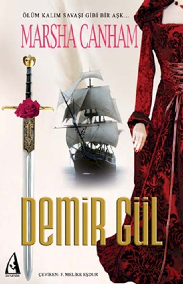  Demir Gül(Kobo/電子書)