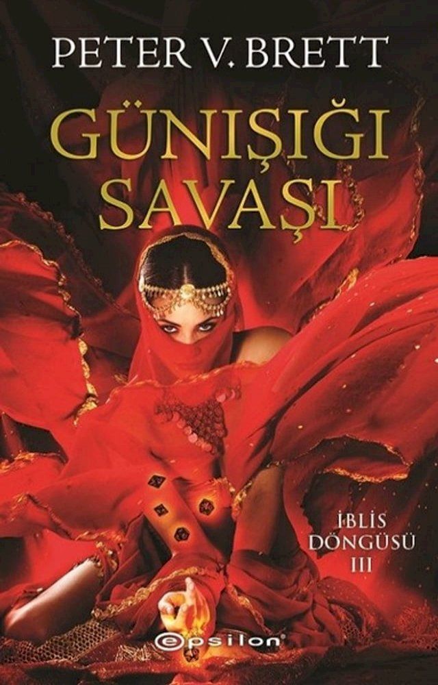  İblis Döngüsü 3 Günışığı Savaşı(Kobo/電子書)