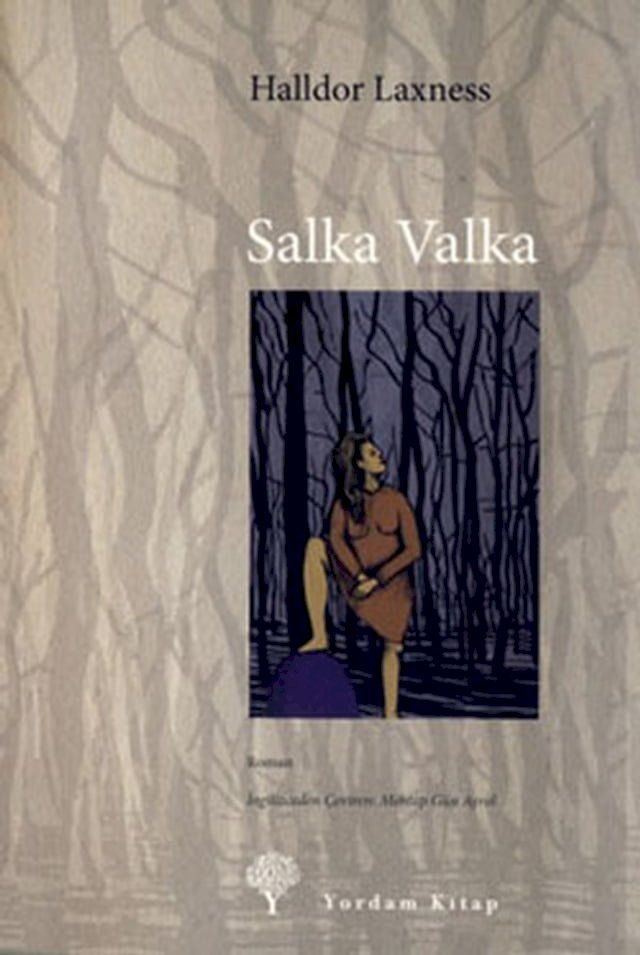  Salka Valka(Kobo/電子書)