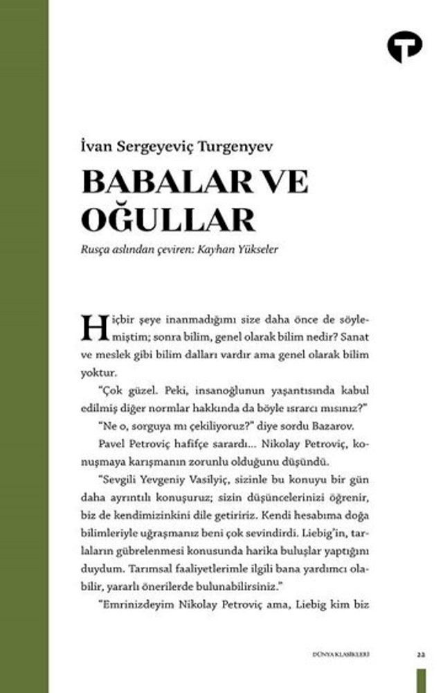  Babalar ve Oğullar(Kobo/電子書)