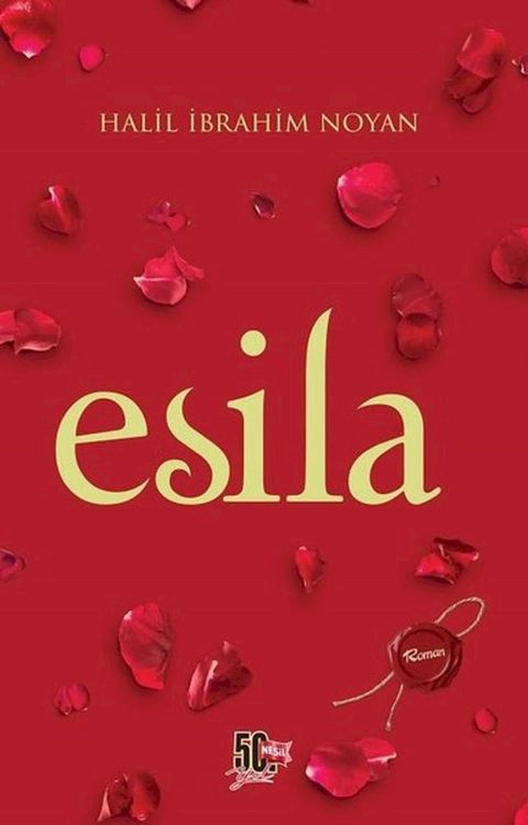 Esila(Kobo/電子書)