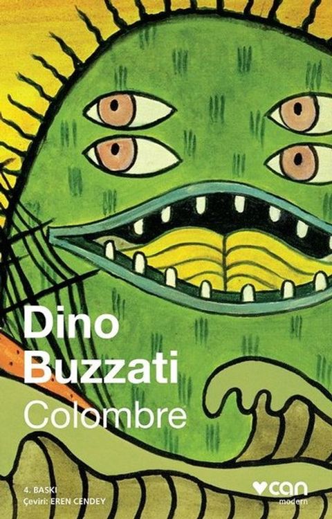 Colombre(Kobo/電子書)