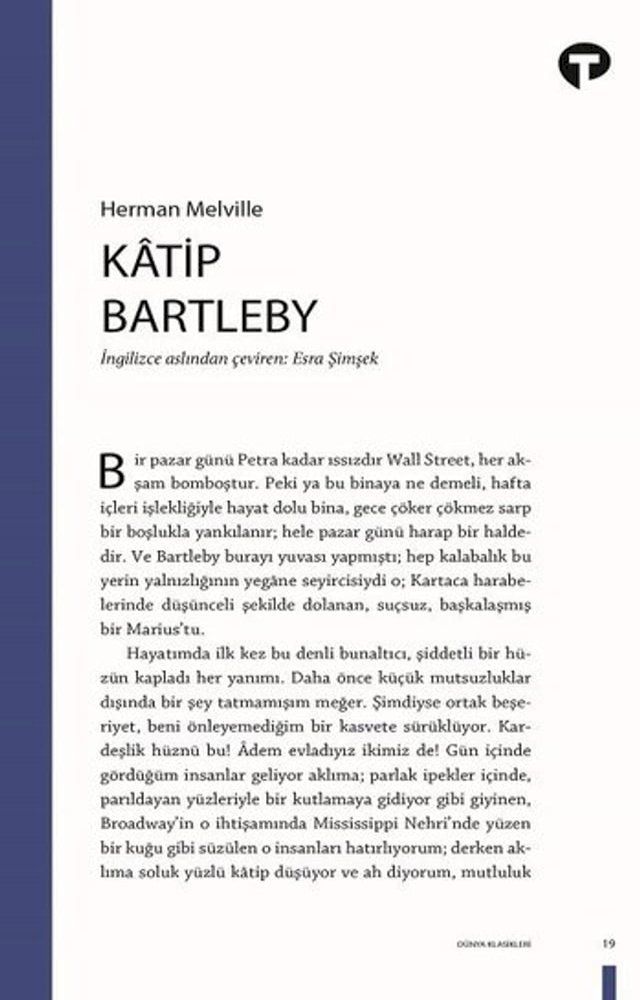  Katip Bartleby(Kobo/電子書)