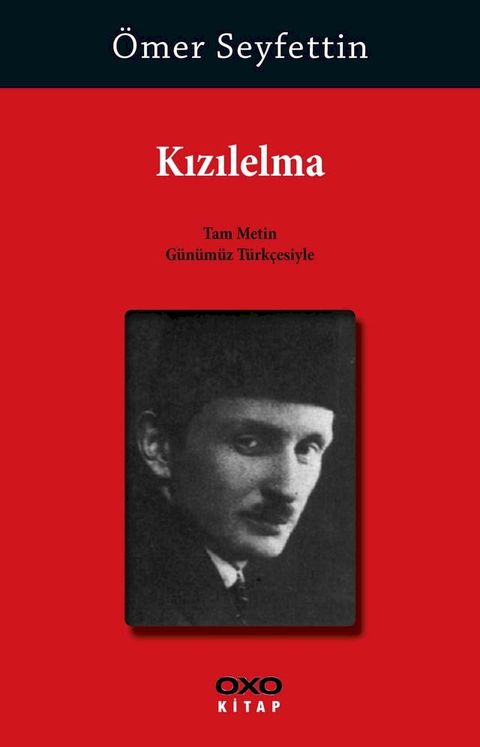 Kızılelma(Kobo/電子書)