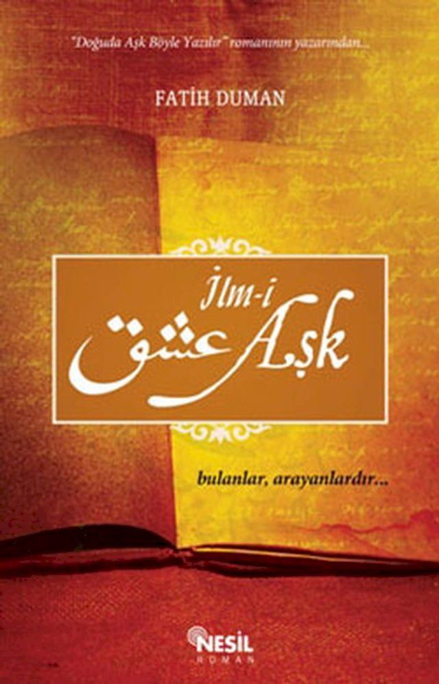  İlm-i Aşk(Kobo/電子書)