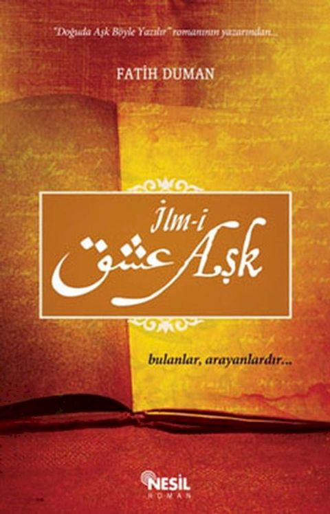 İlm-i Aşk(Kobo/電子書)