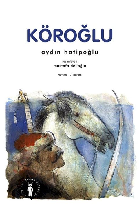 K&ouml;roğlu(Kobo/電子書)