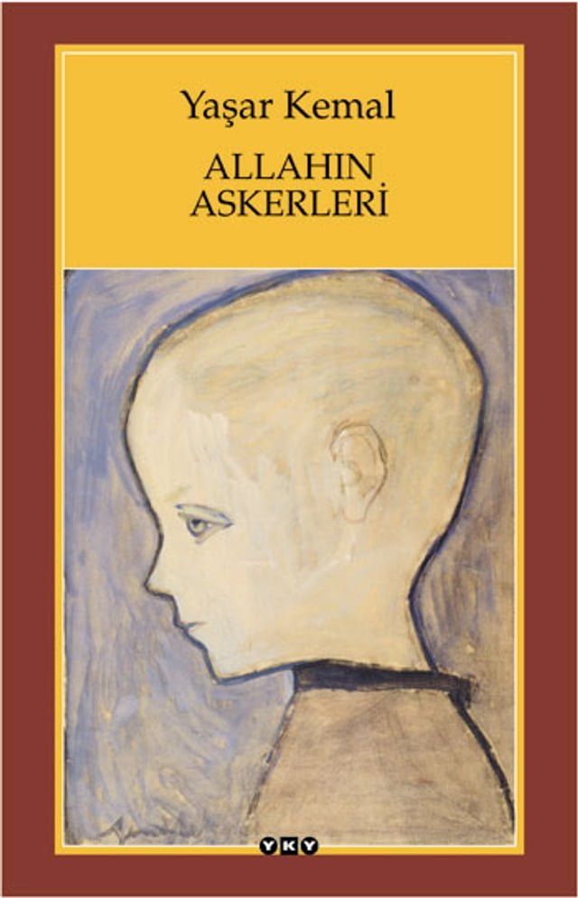  Allahın Askerleri(Kobo/電子書)