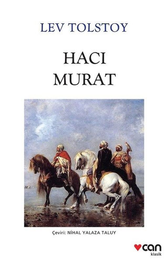  Hacı Murat(Kobo/電子書)