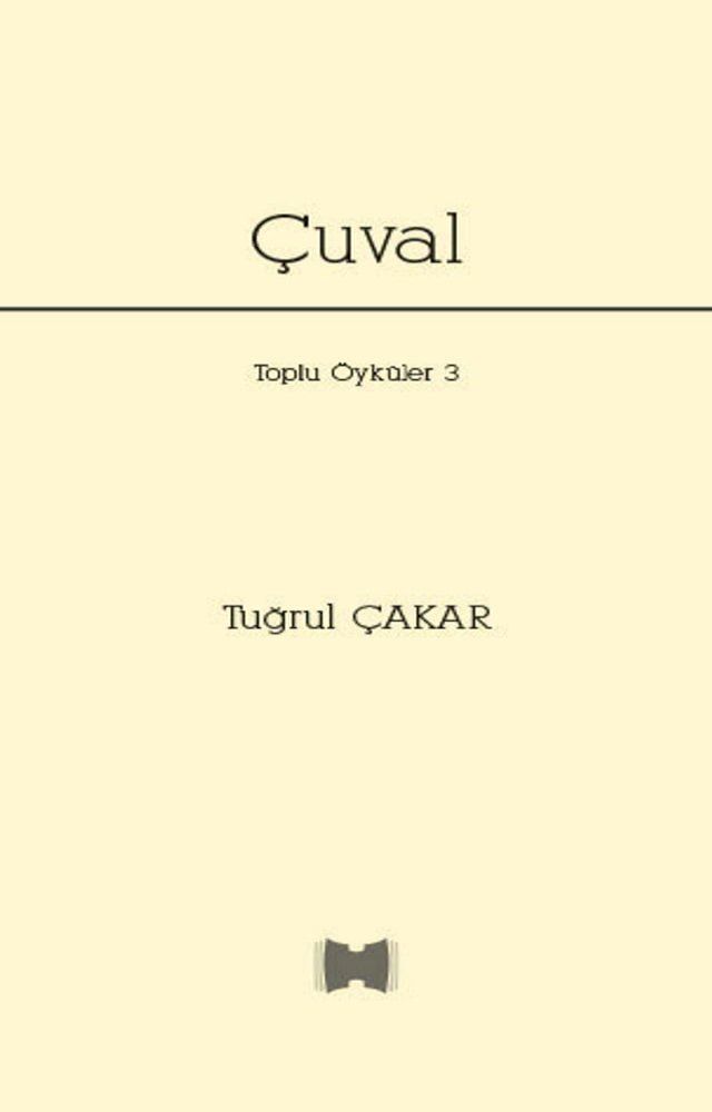  &Ccedil;uval(Kobo/電子書)