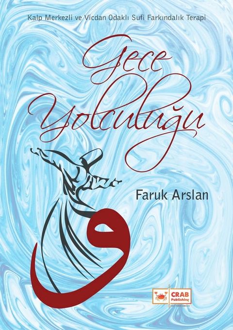 Gece Yolculuğu(Kobo/電子書)