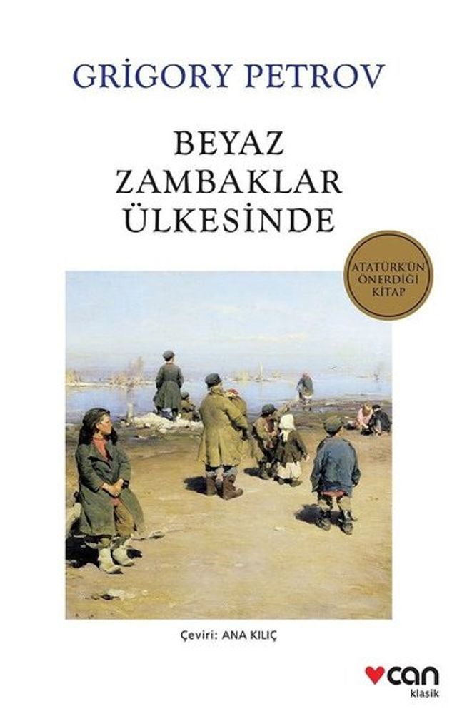  Beyaz Zambaklar &Uuml;lkesinde(Kobo/電子書)