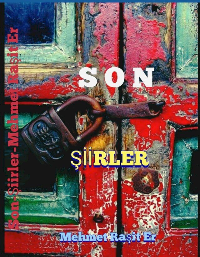  SON(Kobo/電子書)