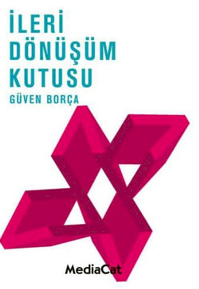  İleri Dönüşüm Kutusu(Kobo/電子書)