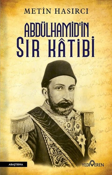 Abdülhamid'in Sır Katibi(Kobo/電子書)