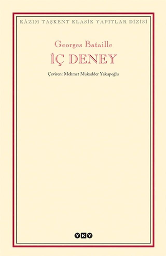  İç Deney(Kobo/電子書)