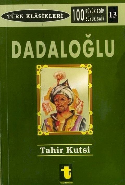 Dadaloğlu(Kobo/電子書)