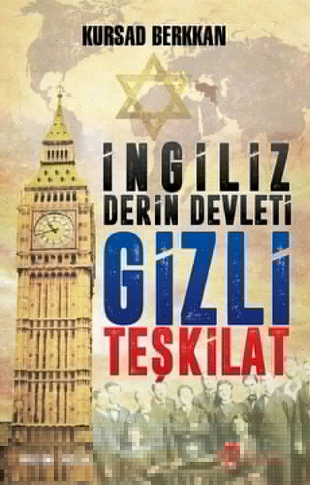  İngiliz Derin Devleti Gizli Teşkilat(Kobo/電子書)