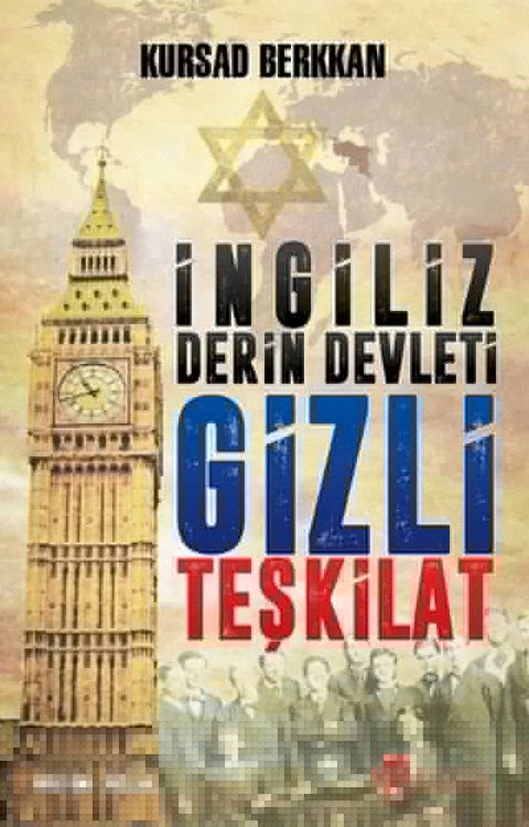 İngiliz Derin Devleti Gizli Teşkilat(Kobo/電子書)