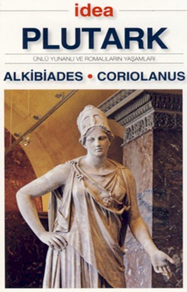  Alkibiades - Coriolanus(Kobo/電子書)