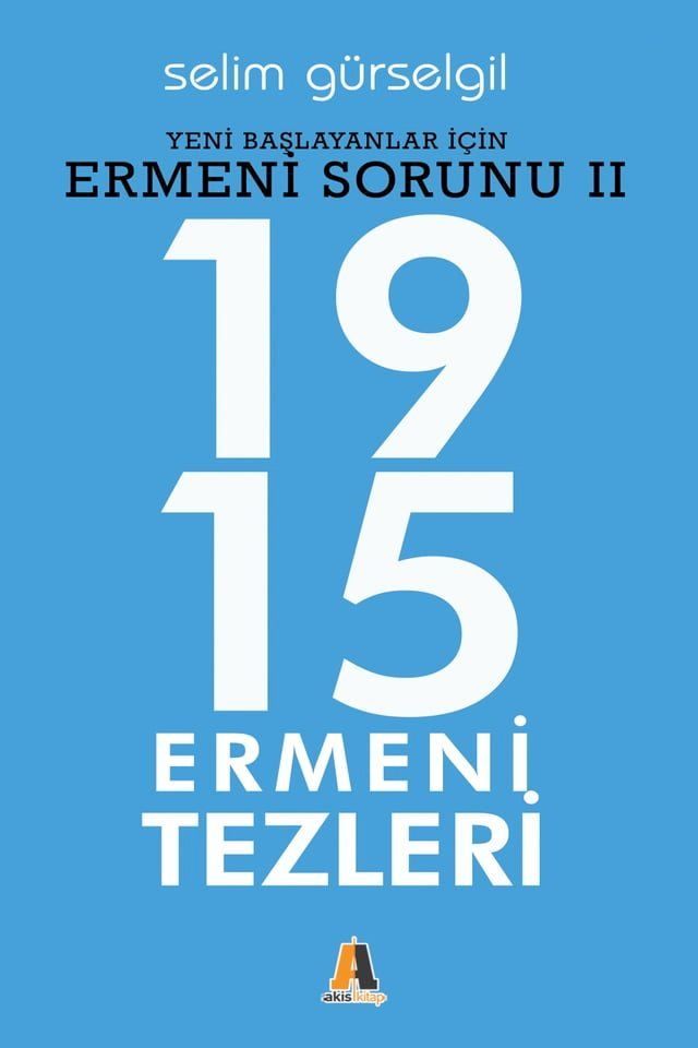  1915 Ermeni Tezleri(Kobo/電子書)