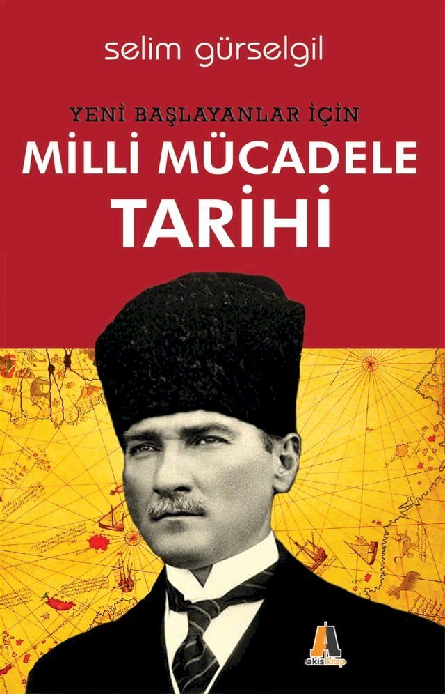  Milli Mücadele Tarihi(Kobo/電子書)