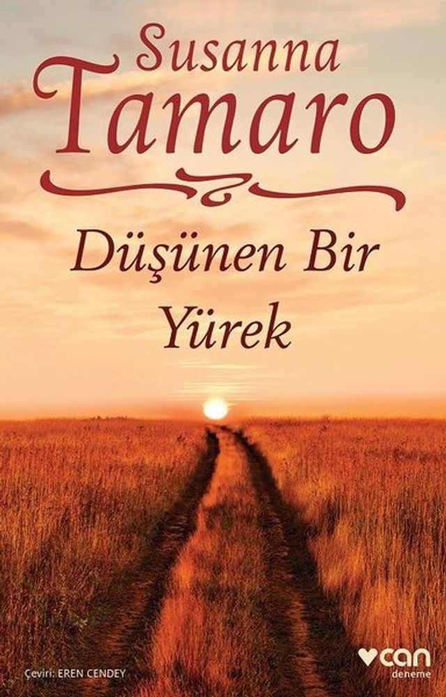  D&uuml;ş&uuml;nen Bir Y&uuml;rek(Kobo/電子書)