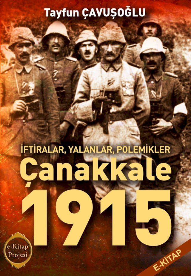  &Ccedil;anakkale -1915(Kobo/電子書)