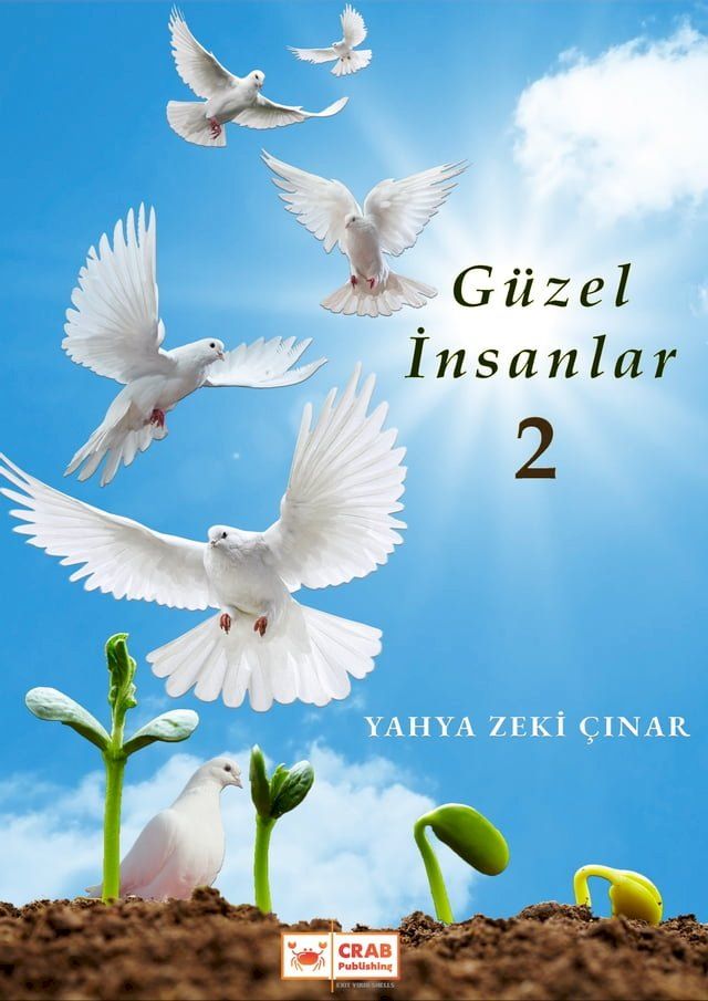  Güzel İnsanlar 2(Kobo/電子書)