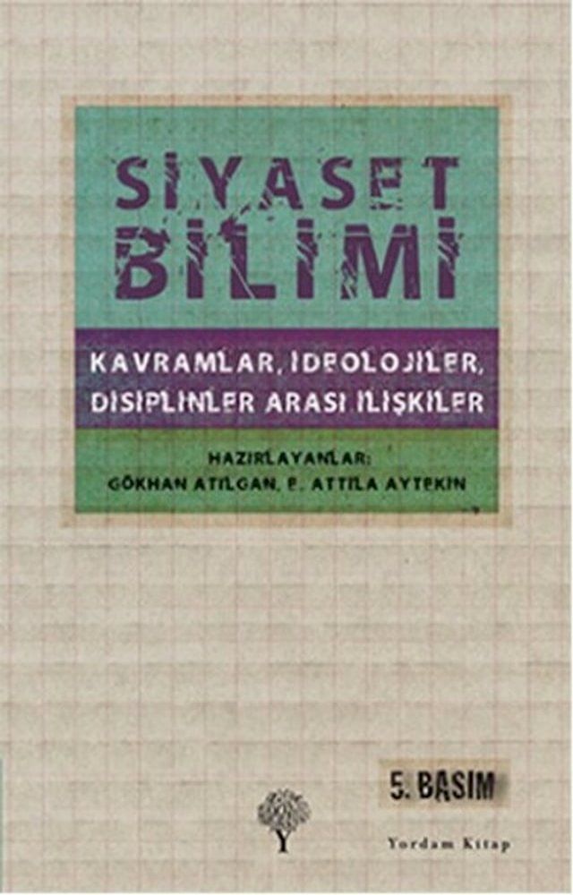  Siyaset Bilimi(Kobo/電子書)