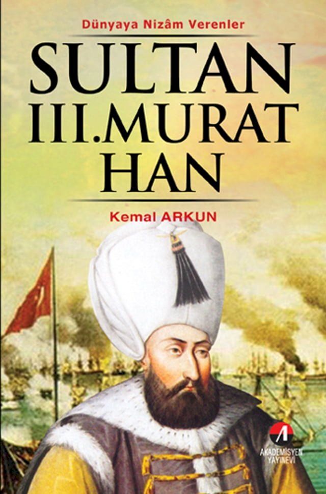  Sultan 3. Murat Han(Kobo/電子書)