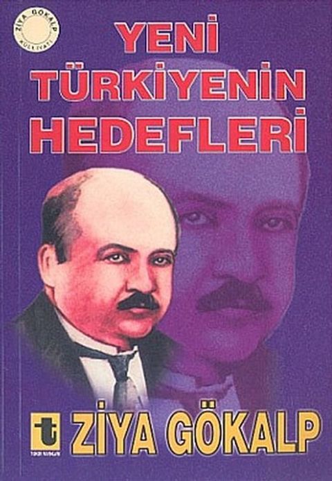 Yeni Türkiye'nin Hedefleri(Kobo/電子書)