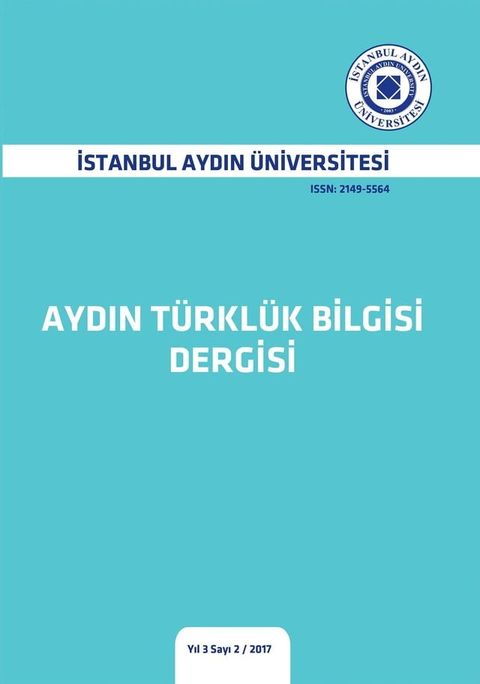 AYDIN TÜRKLÜK BİLGİSİ(Kobo/電子書)