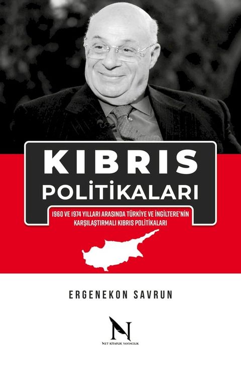 Kıbrıs Politikaları(Kobo/電子書)