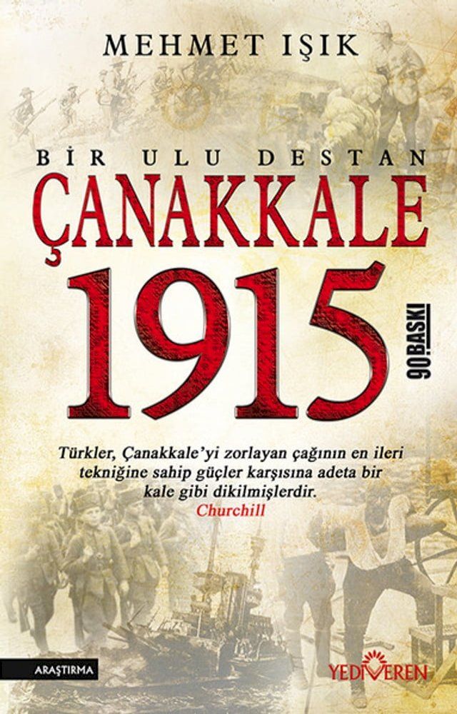  &Ccedil;anakkale 1915 Bir Ulu Destan(Kobo/電子書)