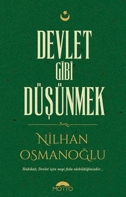 Devlet Gibi Düşünmek(Kobo/電子書)