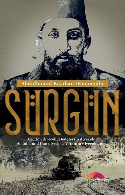 Sürgün(Kobo/電子書)