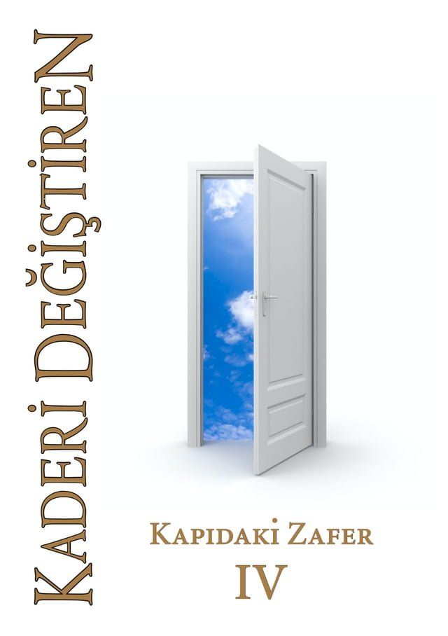  KADERİ DEĞİŞTİREN(Kobo/電子書)