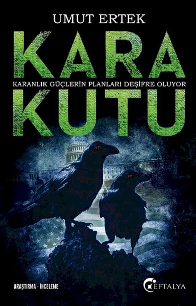  Kara Kutu(Kobo/電子書)