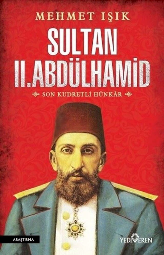  Sultan 2. Abdülhamid(Kobo/電子書)