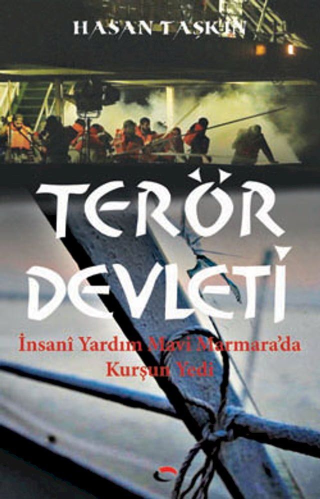  Ter&ouml;r Devleti(Kobo/電子書)