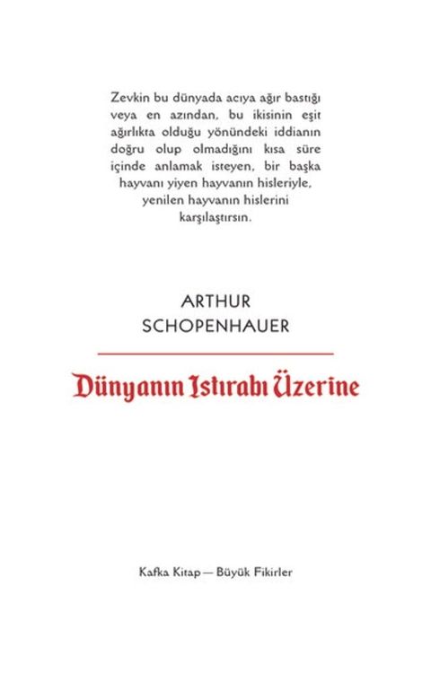 D&uuml;nyanın Istırabı &Uuml;zerine(Kobo/電子書)