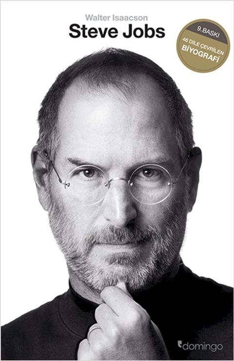 Steve Jobs(Kobo/電子書)