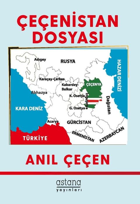 &Ccedil;e&ccedil;enistan Dosyası(Kobo/電子書)