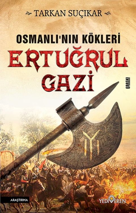 Ertuğrul Gazi(Kobo/電子書)