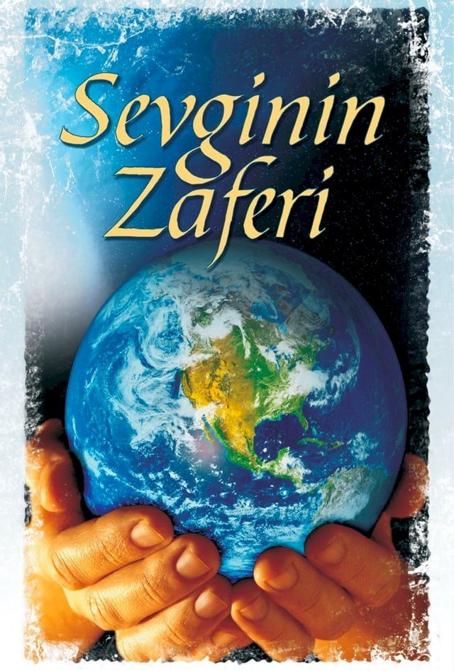  Sevginin Zaferi(Kobo/電子書)