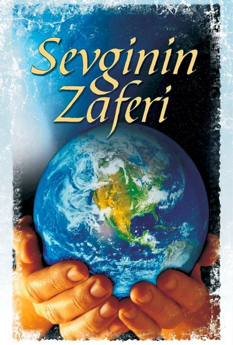 Sevginin Zaferi(Kobo/電子書)