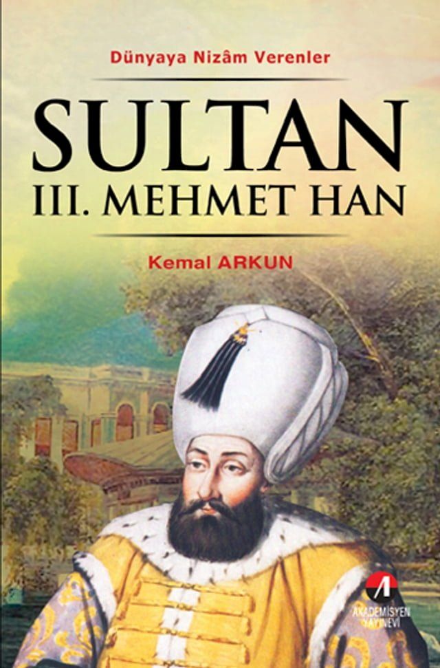  Sultan 3. Mehmet Han(Kobo/電子書)