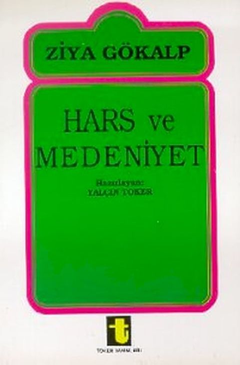 Hars ve Medeniyet(Kobo/電子書)