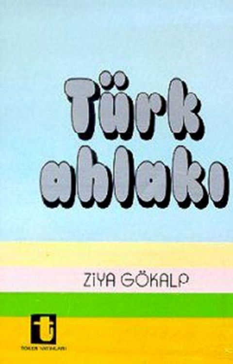 Türk Ahlakı(Kobo/電子書)